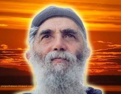 &Tau;&omicron; &kappa;ό&mu;&mu;&alpha; &tau;&omicron;&upsilon; &gamma;έ&rho;&omicron;&nu;&tau;&alpha; &Pi;&alpha;ΐ&sigma;&iota;&omicron;&upsilon;