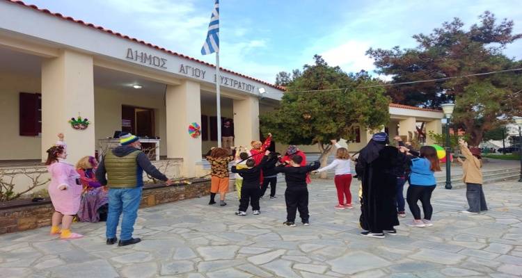 Απόκριες στον Άγιο Ευστράτιο!