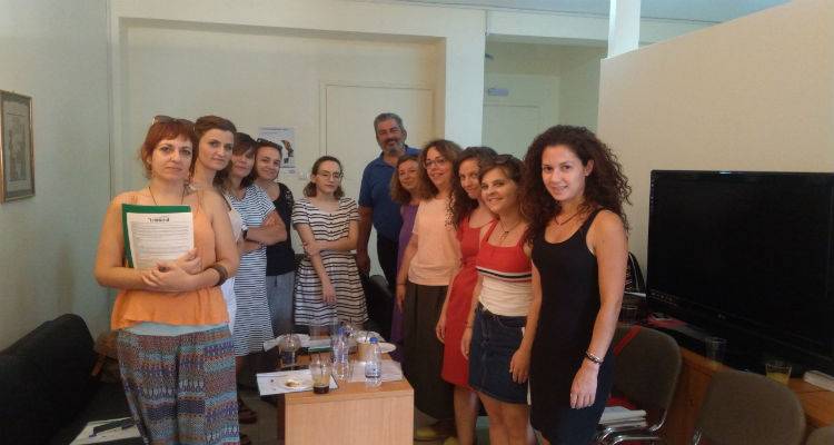 &Sigma;&upsilon;&nu;ά&nu;&tau;&eta;&sigma;&eta; &Kappa;&omicron;&iota;&nu;&omega;&nu;&iota;&kappa;ώ&nu; &Phi;&alpha;&rho;&mu;&alpha;&kappa;&epsilon;ί&omega;&nu; &Delta;ή&mu;&omega;&nu;