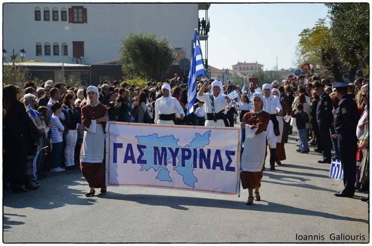 «Ταξίδι» στην ιστορία της Ελλάδας από τον ΓΑΣ Μύρινας