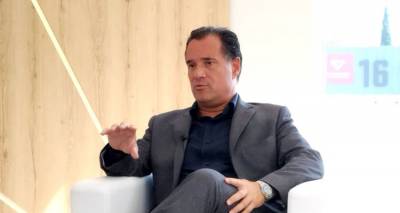 Στη Λήμνο στις 30/8 ο Άδωνις Γεωργιάδης