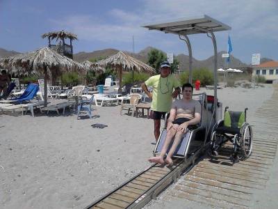 «Ένα μεγάλο ευχαριστώ»