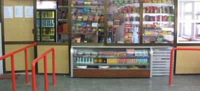 Την Παρασκευή ο διαγωνισμός για το κυλικείο του Γυμνασίου Μούδρου