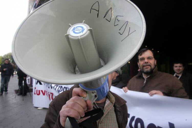 Στάση εργασίας της ΑΔΕΔΥ την Παρασκευή στη Λήμνο
