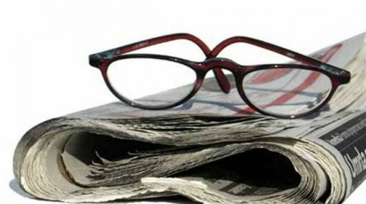 Απεργία στα μέσα ενημέρωσης σήμερα Δευτέρα 24 Σεπτεμβρίου