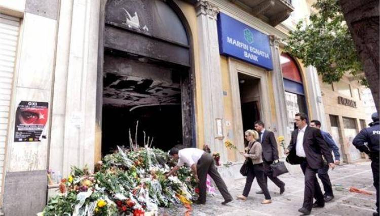 &Xi;&alpha;&nu;&alpha;&zeta;&omega;&nu;&tau;&alpha;&nu;&epsilon;ύ&epsilon;&iota; &sigma;&tau;&omicron; &delta;&iota;&kappa;&alpha;&sigma;&tau;ή&rho;&iota;&omicron; &eta; &phi;&rho;ί&kappa;&eta; &tau;&eta;&sigmaf; Marfin