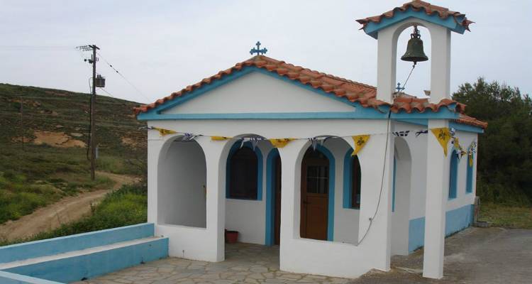 &Eta; &Lambda;ή&mu;&nu;&omicron;&sigmaf; &tau;&iota;&mu;ά &tau;&eta;&nu; &Alpha;&gamma;ί&alpha; &Epsilon;&lambda;έ&nu;&eta;