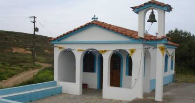 &Eta; &Lambda;ή&mu;&nu;&omicron;&sigmaf; &tau;&iota;&mu;ά &tau;&eta;&nu; &Alpha;&gamma;ί&alpha; &Epsilon;&lambda;έ&nu;&eta;