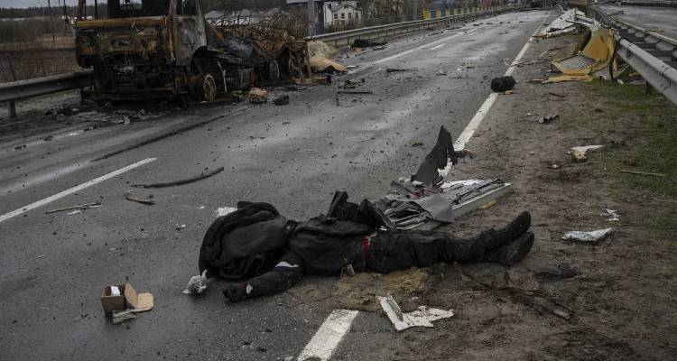 &Phi;&rho;ί&kappa;&eta; &sigma;&tau;&eta;&nu; &Mu;&pi;&omicron;ύ&sigma;&alpha; &mu;&epsilon; &tau;&omicron;&nu; &epsilon;&nu;&tau;&omicron;&pi;&iota;&sigma;&mu;ό 410 &alpha;&mu;ά&chi;&omega;&nu; &nu;&epsilon;&kappa;&rho;ώ&nu; | &Delta;&iota;&epsilon;&theta;&nu;ή&sigmaf; &kappa;&alpha;&tau;&alpha;&kappa;&rho;&alpha;&upsilon;&gamma;ή &gamma;&iota;&alpha; &tau;&omicron; έ&gamma;&kappa;&lambda;&eta;&mu;&alpha; &pi;&omicron;&lambda;έ&mu;&omicron;&upsilon;