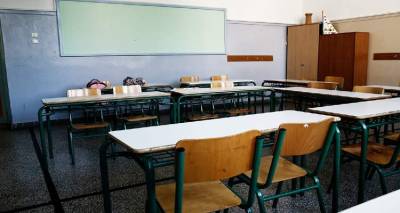 &Alpha;&nu;&alpha;&phi;&omicron;&rho;ά &sigma;&tau;&eta; &Beta;&omicron;&upsilon;&lambda;ή &omicron;&iota; &epsilon;&lambda;&lambda;&epsilon;ί&psi;&epsilon;&iota;&sigmaf; &sigma;&tau;&alpha; &delta;&eta;&mu;&omicron;&tau;&iota;&kappa;ά &kappa;&alpha;&iota; &nu;&eta;&pi;&iota;&alpha;&gamma;&omega;&gamma;&epsilon;ί&omicron; &tau;&eta;&sigmaf; &Lambda;ή&mu;&nu;&omicron;&upsilon;