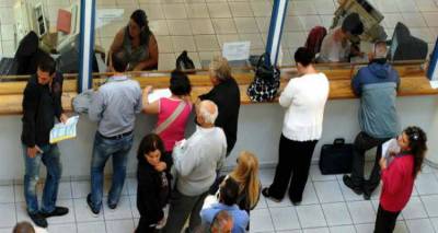 &Epsilon;&rho;&chi;&omicron;&nu;&tau;&alpha;&iota; &kappa;&alpha;&tau;&alpha;&sigma;&chi;&epsilon;&tau;ή&rho;&iota;&alpha; &gamma;&iota;&alpha; &tau;&omicron;&upsilon;&sigmaf; &omicron;&phi;&epsilon;&iota;&lambda;έ&tau;&epsilon;&sigmaf; &tau;&omicron;&upsilon; &Delta;&eta;&mu;&omicron;&sigma;ί&omicron;&upsilon;