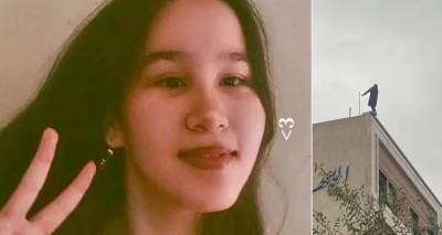 Νέα τραγωδία στο Ιράν: Αυτοκτόνησε 16χρονη -Την απείλησαν με αποβολή επειδή χόρεψε χωρίς χιτζάμπ