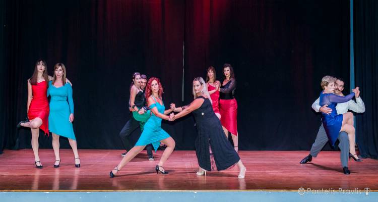 «Vida Con Baile» στη Λήμνο: Γνωρίστε τον φανταστικό κόσμο του χορού!