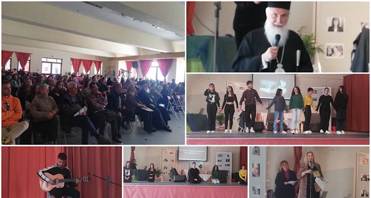 Με την εκδήλωση «Γεννημένη Γυναίκα» το ΓΕΛ Μούδρου τίμησε την Παγκόσμια Ημέρα της Γυναίκας