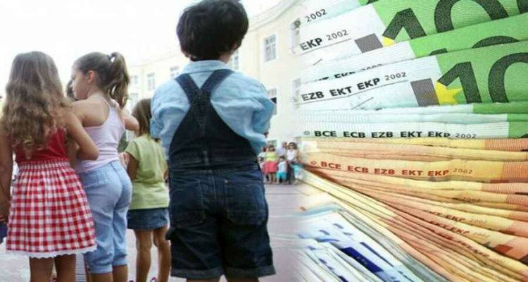 &Omicron;&Gamma;&Alpha;: &Pi;&rho;ά&sigma;&iota;&nu;&omicron; &phi;&omega;&sigmaf; &gamma;&iota;&alpha; &epsilon;&pi;ί&delta;&omicron;&mu;&alpha; &tau;έ&kappa;&nu;&omega;&nu; 2017 &kappa;&alpha;&iota; &epsilon;&kappa;&kappa;&rho;&epsilon;&mu;ό&tau;&eta;&tau;&epsilon;&sigmaf;