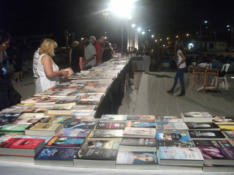 Άνοιξε τις πύλες της η Έκθεση Βιβλίου στα πλαίσια των πολιτιστικών εκδηλώσεων του Δήμου Λήμνου.