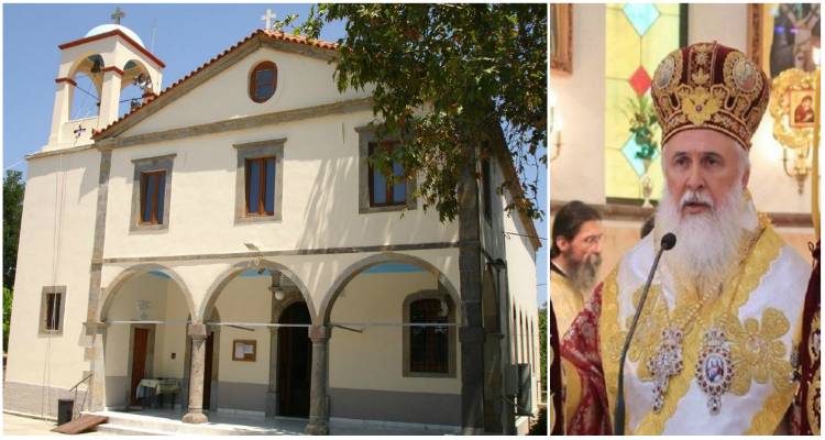 Το Λιβαδοχώρι θα τιμήσει την Αγία Μαρίνα χοροστατούντος του Μητροπολίτη Λήμνου