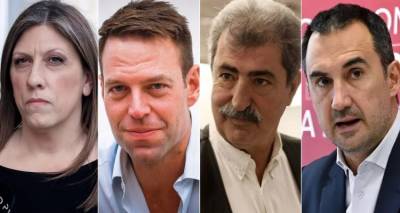 &Pi;&rho;ώ&eta;&nu; &sigma;&upsilon;&nu;&epsilon;&rho;&gamma;ά&tau;&epsilon;&sigmaf; &laquo;&kappa;&alpha;&rho;&phi;ώ&nu;&omicron;&upsilon;&nu;&raquo; &tau;&omicron;&nu; &Tau;&sigma;ί&pi;&rho;&alpha; &gamma;&iota;&alpha; &tau;&omicron; &beta;&iota;&beta;&lambda;ί&omicron;: &laquo;&Kappa;&omicron;&upsilon;&tau;&sigma;&omicron;&mu;&pi;&omicron;&lambda;&iota;ό&raquo;, &laquo;&pi;&rho;&omicron;&delta;ό&tau;&eta;&sigmaf;&raquo;, &laquo;&kappa;&rho;ί&mu;&alpha;&raquo;