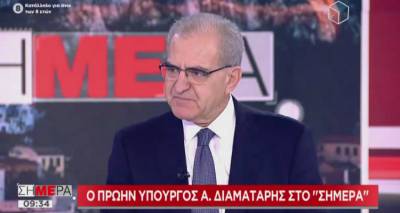 Διαματάρης: Γιατί παραιτήθηκα - Αισθάνομαι πικρία | Τι λέει το Μαξίμου (video)