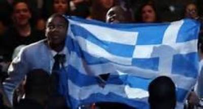&Alpha;&gamma;&epsilon;&nu;&epsilon;ί&sigmaf; &iota;&theta;&alpha;&gamma;&epsilon;&nu;&epsilon;ί&sigmaf;