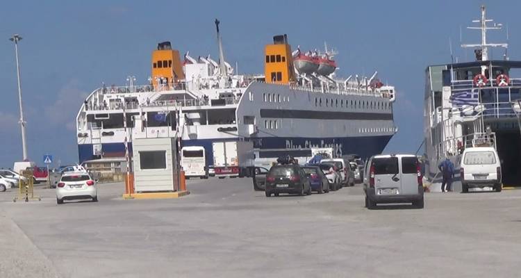 &Lambda;ή&mu;&nu;&omicron;&sigmaf;: &Sigma;ύ&lambda;&lambda;&eta;&psi;&eta; 44&chi;&rho;&omicron;&nu;&omicron;&upsilon; &mu;&epsilon; &kappa;&omicron;&kappa;&alpha;ΐ&nu;&eta; &sigma;&tau;&omicron; &lambda;&iota;&mu;ά&nu;&iota; &tau;&omicron;&upsilon; &Alpha;&gamma;ί&omicron;&upsilon; &Nu;&iota;&kappa;&omicron;&lambda;ά&omicron;&upsilon;