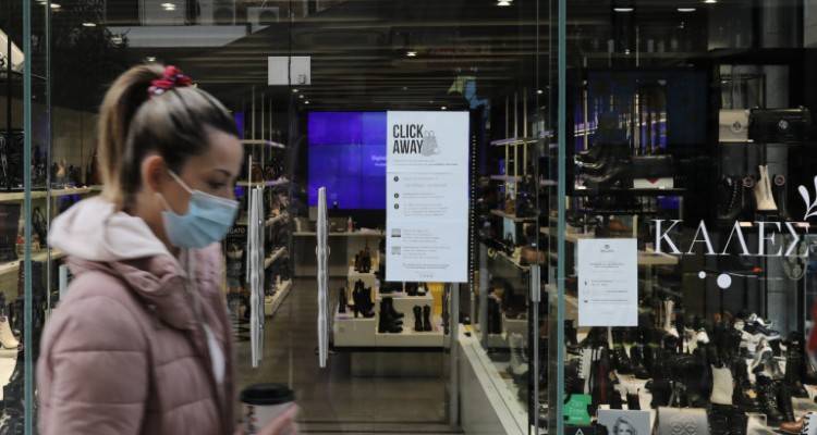 Προς άνοιγμα της αγοράς τη Δευτέρα | Με click away και ραντεβού στα καταστήματα