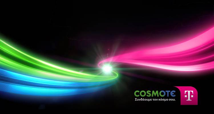 Λήμνος: Χωρίς σήμα κινητής COSMOTE από το πρωί ο Μούδρος και τα γύρω χωριά