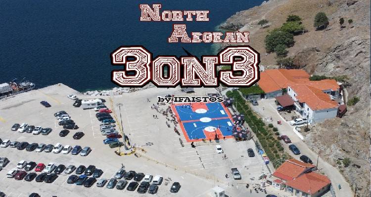 &Sigma;&epsilon; &rho;&upsilon;&theta;&mu;&omicron;ύ "North Aegean 3on3 by Ή&phi;&alpha;&iota;&sigma;&tau;&omicron;&sigmaf; &Lambda;ή&mu;&nu;&omicron;&upsilon;" &tau;&omicron; &nu;&eta;&sigma;ί