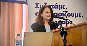 &Chi;&rho;&iota;&sigma;&tau;ί&nu;&alpha; &Sigma;&alpha;&kappa;&alpha;&rho;ί&kappa;&omicron;&upsilon;: &Omicron; &alpha;&pi;&omicron;&lambda;&omicron;&gamma;&iota;&sigma;&mu;ό&sigmaf; έ&xi;&iota; &chi;&rho;ό&nu;&omega;&nu; &sigma;&tau;&omicron; &Pi;&alpha;&lambda;&lambda;&eta;&mu;&nu;&iota;&alpha;&kappa;ό &Tau;&alpha;&mu;&epsilon;ί&omicron;