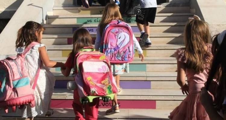 Συγχωνεύσεις τμημάτων σε έξι δημοτικά σχολεία σε Λέσβο και Λήμνο