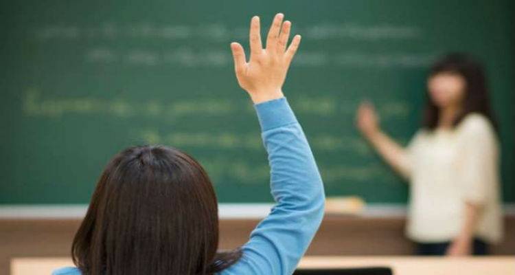 Βόρειο Αιγαίο: Προσωρινοί πίνακες αναπληρωτών ΕΕΠ και ΕΒΠ για το σχολικό έτος 2016-17