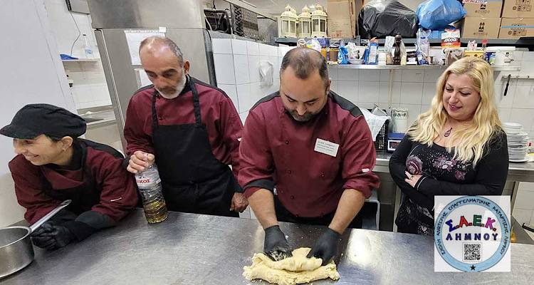 Σ.Α.Ε.Κ. Λήμνου: Ξεκίνησε η υποβολή αιτήσεων | Οι νέες ειδικότητες