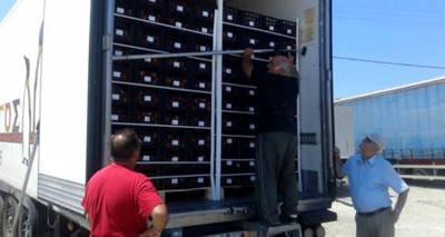 23 &tau;ό&nu;&omicron;&upsilon;&sigmaf; &phi;&rho;&omicron;ύ&tau;&alpha; &mu;&omicron;ί&rho;&alpha;&sigma;&epsilon; &omicron; &Delta;ή&mu;&omicron;&sigmaf; &Lambda;ή&mu;&nu;&omicron;&upsilon;