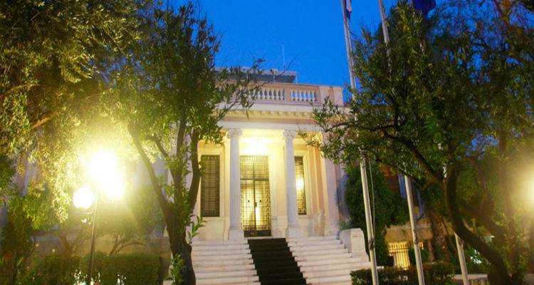 &Mu;&alpha;&xi;ί&mu;&omicron;&upsilon;: &Epsilon;&pi;&iota;&delta;&iota;ώ&kappa;&omicron;&upsilon;&mu;&epsilon; &mu;&iota;&alpha; &epsilon;&nu;&iota;&alpha;ί&alpha; &sigma;&upsilon;&mu;&phi;&omega;&nu;ί&alpha; &mu;&epsilon; 4 ά&xi;&omicron;&nu;&epsilon;&sigmaf;