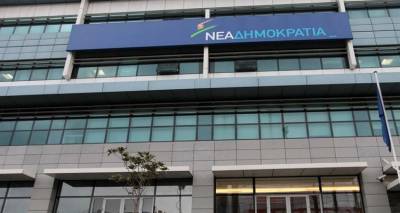 &Epsilon;&pi;&iota;&tau;έ&lambda;&omicron;&upsilon;&sigmaf; &tau;&alpha; &tau;&epsilon;&lambda;&iota;&kappa;ά &alpha;&pi;&omicron;&tau;&epsilon;&lambda;έ&sigma;&mu;&alpha;&tau;&alpha;: &Mu;&epsilon;ϊ&mu;&alpha;&rho;ά&kappa;&eta;&sigmaf; 39,8%, &Mu;&eta;&tau;&sigma;&omicron;&tau;ά&kappa;&eta;&sigmaf; 28,5%
