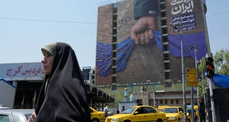 &Tau;&omicron; &Iota;&rho;ά&nu; &alpha;&nu;&omicron;ί&gamma;&epsilon;&iota; &pi;&lambda;ή&rho;&omega;&sigmaf; &tau;&alpha; &Sigma;&tau;&epsilon;&nu;ά &tau;&omicron;&upsilon; &Omicron;&rho;&mu;&omicron;ύ&zeta; &gamma;&iota;&alpha; &tau;&omicron; &upsilon;&pi;ό&lambda;&omicron;&iota;&pi;&omicron; &tau;&eta;&sigmaf; &epsilon;&kappa;&epsilon;&chi;&epsilon;&iota;&rho;ί&alpha;&sigmaf; | &laquo;&Beta;&omicron;&upsilon;&tau;&iota;ά&raquo; &sigma;&tau;&iota;&sigmaf; &tau;&iota;&mu;έ&sigmaf; &pi;&epsilon;&tau;&rho;&epsilon;&lambda;&alpha;ί&omicron;&upsilon; &kappa;&alpha;&iota; &phi;&upsilon;&sigma;&iota;&kappa;&omicron;ύ &alpha;&epsilon;&rho;ί&omicron;&upsilon;