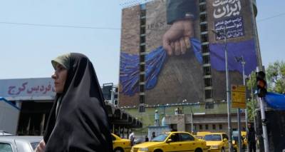 &Tau;&omicron; &Iota;&rho;ά&nu; &alpha;&nu;&omicron;ί&gamma;&epsilon;&iota; &pi;&lambda;ή&rho;&omega;&sigmaf; &tau;&alpha; &Sigma;&tau;&epsilon;&nu;ά &tau;&omicron;&upsilon; &Omicron;&rho;&mu;&omicron;ύ&zeta; &gamma;&iota;&alpha; &tau;&omicron; &upsilon;&pi;ό&lambda;&omicron;&iota;&pi;&omicron; &tau;&eta;&sigmaf; &epsilon;&kappa;&epsilon;&chi;&epsilon;&iota;&rho;ί&alpha;&sigmaf; | &laquo;&Beta;&omicron;&upsilon;&tau;&iota;ά&raquo; &sigma;&tau;&iota;&sigmaf; &tau;&iota;&mu;έ&sigmaf; &pi;&epsilon;&tau;&rho;&epsilon;&lambda;&alpha;ί&omicron;&upsilon; &kappa;&alpha;&iota; &phi;&upsilon;&sigma;&iota;&kappa;&omicron;ύ &alpha;&epsilon;&rho;ί&omicron;&upsilon;