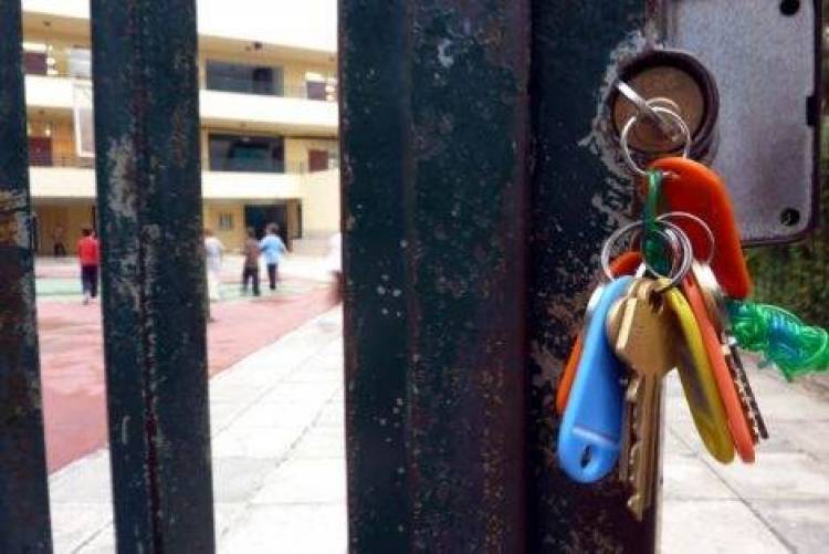 Έρχονται συγχωνεύσεις σε σχολεία της Λήμνου;