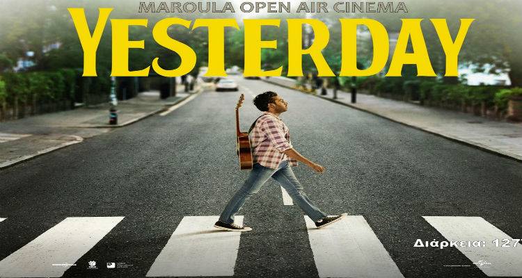 "YESTERDAY": &Eta; &nu;έ&alpha; &tau;&alpha;&iota;&nu;ί&alpha; &sigma;&tau;&omicron; &theta;&epsilon;&rho;&iota;&nu;ό "&Mu;&alpha;&rho;&omicron;ύ&lambda;&alpha;"