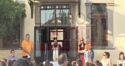 &Lambda;ή&mu;&nu;&omicron;&sigmaf;: &laquo;&Epsilon;&upsilon;&chi;&alpha;&rho;&iota;&sigma;&tau;ώ&raquo; &tau;&omicron;&upsilon; &Kappa;έ&nu;&tau;&rho;&omicron;&upsilon; &Kappa;&omicron;&iota;&nu;ό&tau;&eta;&tau;&alpha;&sigmaf; &sigma;&tau;&omicron;&nu; &Alpha;&rho;&gamma;ύ&rho;&eta; &Kappa;&alpha;&rho;&alpha;&tau;&zeta;ό&gamma;&lambda;&omicron;&upsilon;