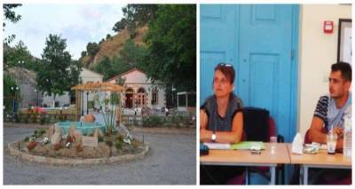 &Sigma;&Upsilon;&Mu;.&Pi;.&Alpha;&Nu;: &Theta;&alpha; &alpha;&pi;έ&chi;&omicron;&upsilon;&mu;&epsilon; &alpha;&pi;ό &tau;&eta;&nu; &sigma;&eta;&mu;&epsilon;&rho;&iota;&nu;ή &sigma;&upsilon;&nu;&epsilon;&delta;&rho;ί&alpha;&sigma;&eta; &gamma;&iota;&alpha; &tau;&iota;&sigmaf; &Iota;&alpha;&mu;&alpha;&tau;&iota;&kappa;έ&sigmaf; &Pi;&eta;&gamma;έ&sigmaf;