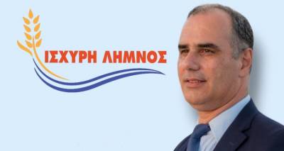 &Theta;&omega;&mu;ά&sigmaf; &Lambda;&omicron;ύ&kappa;&alpha;&sigmaf;: &laquo;&Pi;&lambda;ή&rho;&eta; &alpha;&pi;&alpha;&lambda;&lambda;&alpha;&gamma;ή &alpha;&pi;ό &tau;&alpha; &delta;&eta;&mu;&omicron;&tau;&iota;&kappa;ά &tau;έ&lambda;&eta; &gamma;&iota;&alpha; &omicron;&iota;&kappa;&omicron;&gamma;έ&nu;&epsilon;&iota;&epsilon;&sigmaf; &mu;&epsilon; &tau;έ&kappa;&nu;&omicron; &Alpha;&Mu;&Epsilon;&Alpha;&raquo;