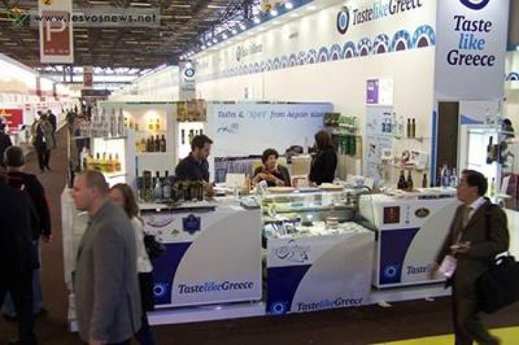 Η Περιφέρεια Βορείου Αιγαίου στις εμπορικές εκθέσεις «DETROP BOUTIQUE SHOW ATHENS» και « FOODEXPO GREECE»