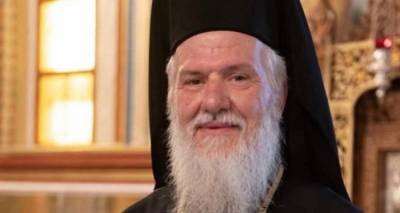 &Lambda;ή&mu;&nu;&omicron;&sigmaf;: &Epsilon;&kappa;&omicron;&iota;&mu;ή&theta;&eta; &omicron; &alpha;&rho;&chi;&iota;&mu;&alpha;&nu;&delta;&rho;ί&tau;&eta;&sigmaf; &Gamma;&epsilon;&rho;ά&sigma;&iota;&mu;&omicron;&sigmaf; &Pi;&epsilon;&tau;&rho;&omicron;&lambda;έ&kappa;&alpha;&sigmaf; | &Pi;έ&nu;&theta;&omicron;&sigmaf; &sigma;&tau;&eta;&nu; &tau;&omicron;&pi;&iota;&kappa;ή &Epsilon;&kappa;&kappa;&lambda;&eta;&sigma;ί&alpha;