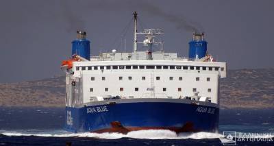 Στις 23.59 αναχωρεί από Λαύριο προς Λήμνο το Aqua Blue