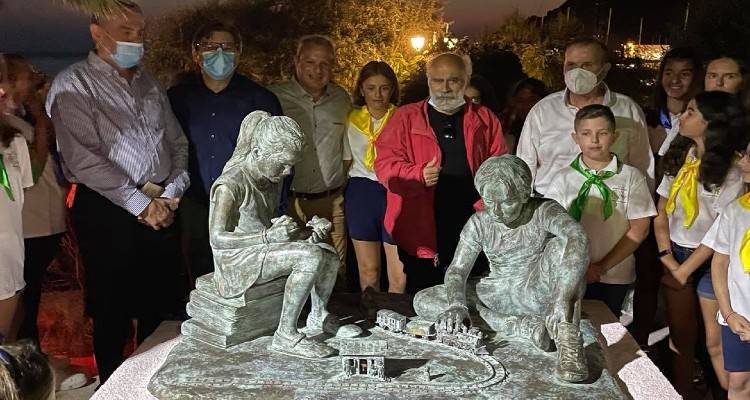 Μόνιμη Έκθεση Παιδικού Παιχνιδιού &amp; Βιβλίου Λήμνου: Ανακοινώθηκαν οι ώρες λειτουργίας (audio)