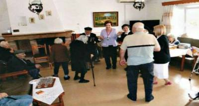 &Sigma;&eta;&mu;&alpha;&nu;&tau;&iota;&kappa;έ&sigmaf; &delta;&omega;&rho;&epsilon;έ&sigmaf; &sigma;&tau;&omicron; &Gamma;&eta;&rho;&omicron;&kappa;&omicron;&mu;&epsilon;ί&omicron; &Lambda;ή&mu;&nu;&omicron;&upsilon;