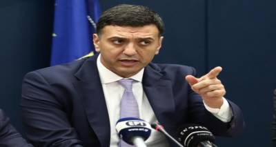 &Tau;&omicron;&nu; &Upsilon;&pi;. &Upsilon;&gamma;&epsilon;ί&alpha;&sigmaf; &laquo;&psi;ά&chi;&nu;&epsilon;&iota;&raquo; &eta; &Lambda;ή&mu;&nu;&omicron;&sigmaf;