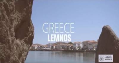 Έ&nu;&alpha; &upsilon;&pi;έ&rho;&omicron;&chi;&omicron; &beta;ί&nu;&tau;&epsilon;&omicron; &gamma;&iota;&alpha; &tau;&eta; &Lambda;ή&mu;&nu;&omicron; &sigma;&tau;&omicron; Youtube | &Delta;&epsilon;ί&tau;&epsilon; &tau;&omicron;