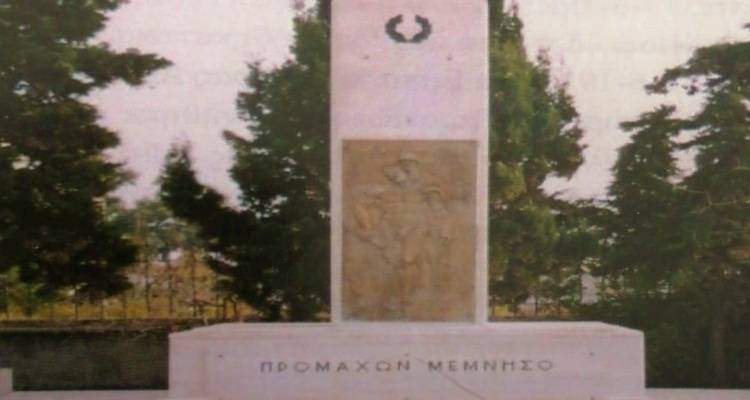 «Αυτήν την απουσία των ονομάτων των νεκρών την θεωρώ το λιγότερον ασέβεια προς τους ήρωες πεσόντες της Μύρινας»